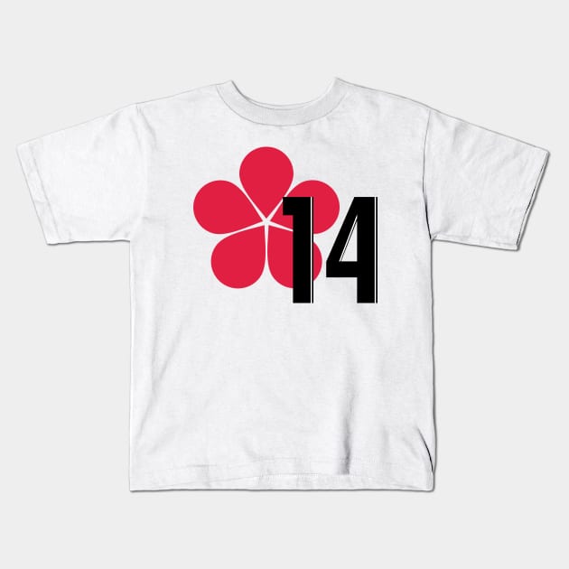 Flower 14 | Kawakami's bikini tee Kids T-Shirt by PinPom